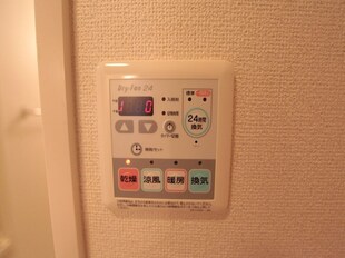 ベルアンジュの物件内観写真